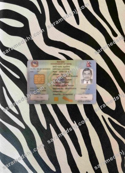 Nepal driving license version 2 photolook FRONT